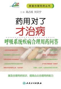 苍穹风云