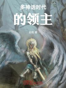修仙之我要当主角