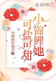 轮回迷域