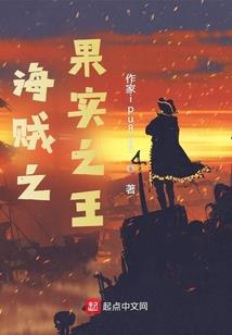 仇杀之道