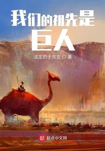 五维正主