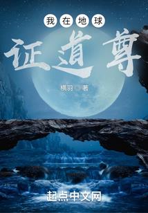 诡知天下