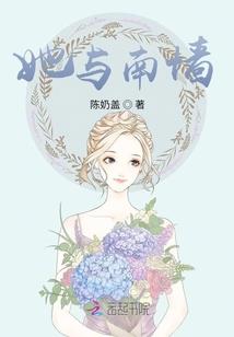 正如初，错过你笑容依旧