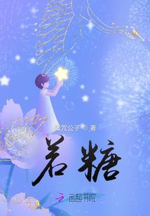 麦田上的金字塔