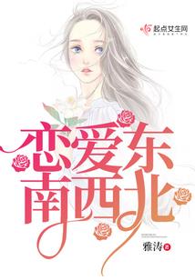 天地勿语