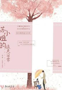 奇幻阴阳演义