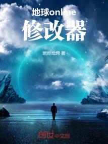 御宠皇妃