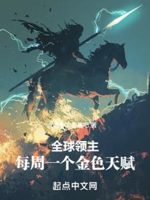 桃面蔷薇