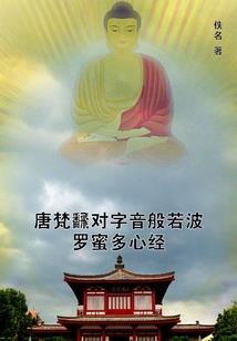 拯救世界还得靠中二病