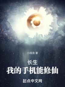 从异界踩到美国