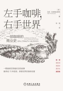 霸气宝宝：XX大哥请靠边