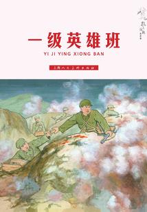 梦魇基因的完美载体