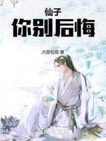 tfboys之腐草为萤