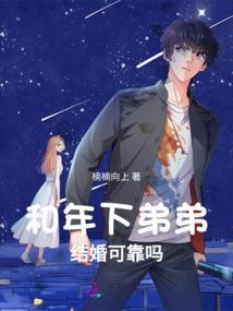 蛮血夺天