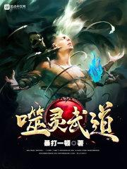 快穿之主神，你精分不累吗