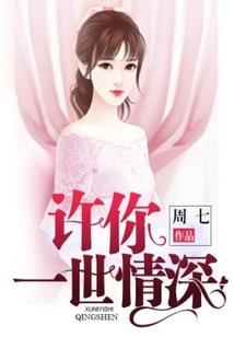 长亭道