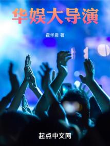 你一定会成为很棒的甜品师