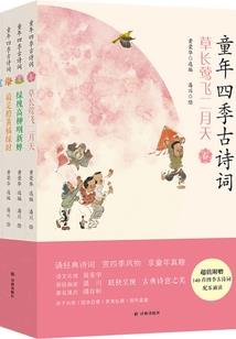 魔蝎毒妃