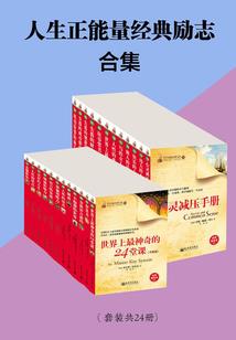 天王凯之轻吻小娇妻