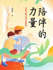 薰衣草少女人偶