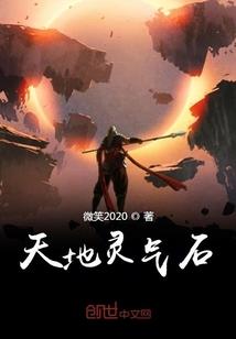 尊上前传