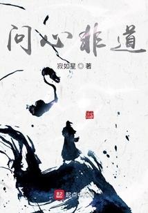 一世宠溺