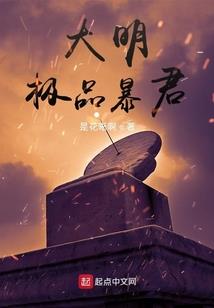 星阳无双