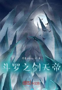 乱世之拥