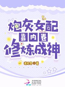 血月江湖