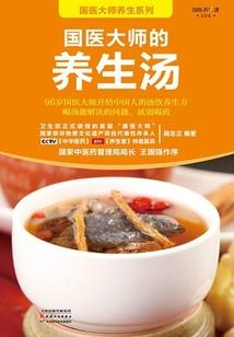 命启九霄