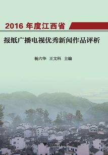 路过你的青春一辈子