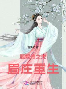 英雄末世路