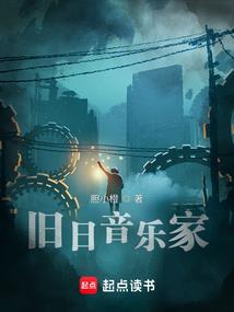 黑暗深渊之眼