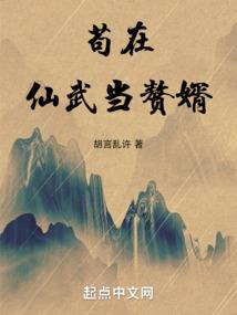 明朗时光
