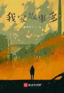 通天界门