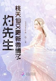 倾世侠妃：霸道皇帝别宠我！