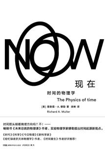 夜舞至黎明
