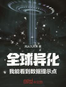 豪门暖婚夫人请就位
