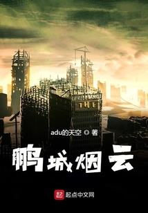 环游太空