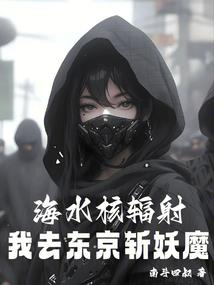 一千年后的我们