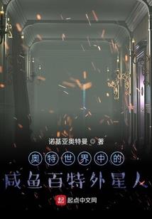 雪之时光