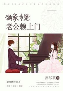 魅影修罗变