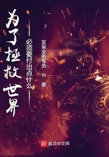 梦长且幽