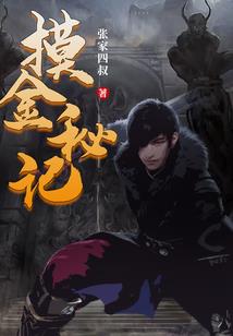 恒阁