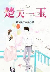造梦怪客