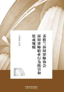 错过,就是无缘