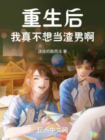 在无限诸天无敌