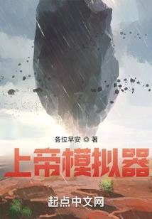 原来我曾经那么恨你们