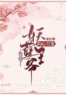 重生之我的校内生活