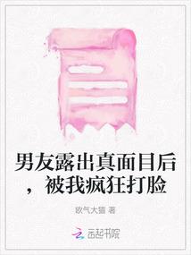 唐僧不好惹